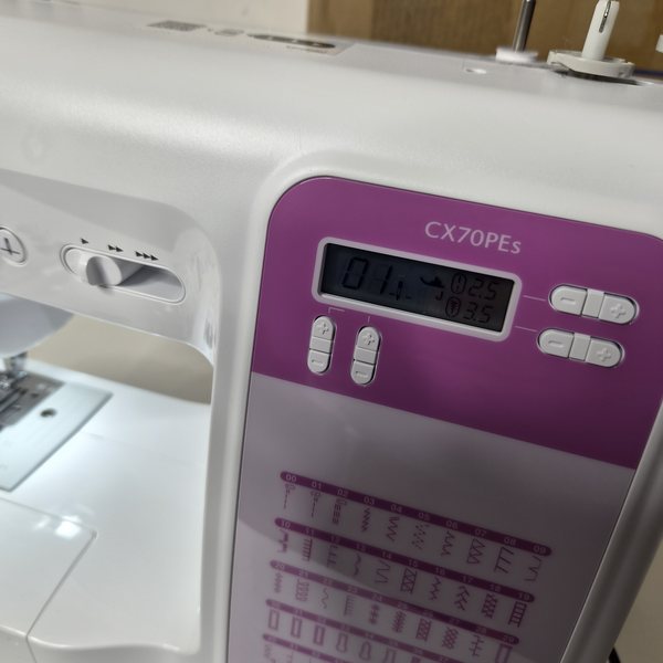 Display mit gewähltem Stich 01 — die Werte ändern sich mit der Stichwahl.